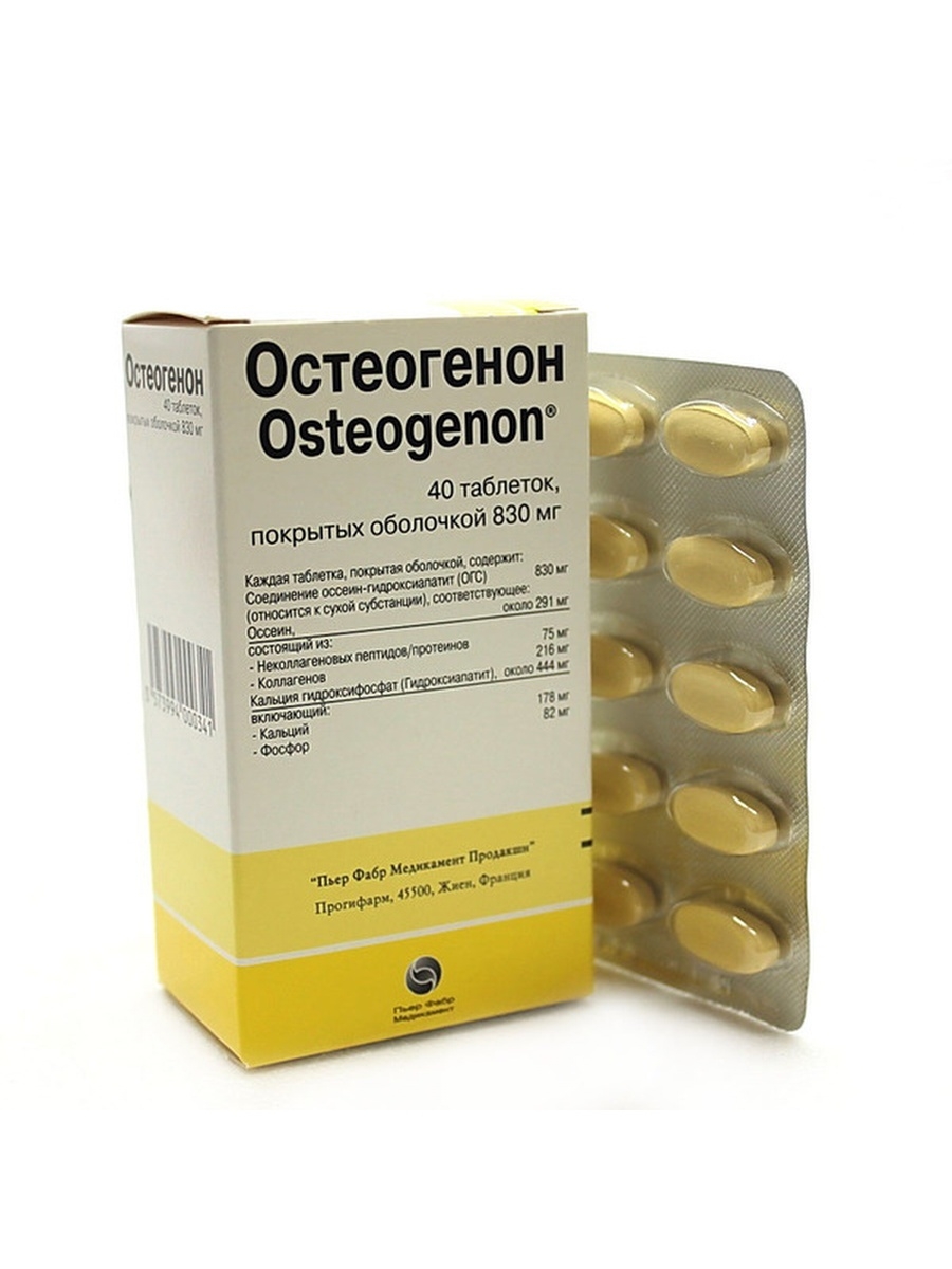 Остеогенон Цена Аптека Ру