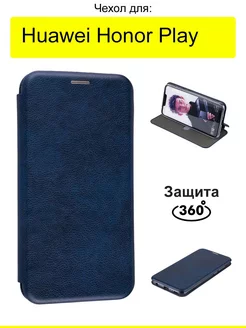 Чехол для Huawei Honor Play, серия Miria