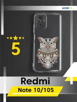 Накладка на Xiaomi Redmi Note 10 (Note 10S)