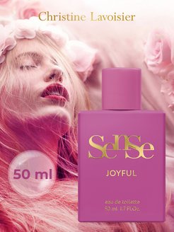 Туалетная вода духи Sense Joyful, 50 мл Christine Lavoisier Parfums 29054173 купить за 537 ₽ в интернет-магазине Wildberries