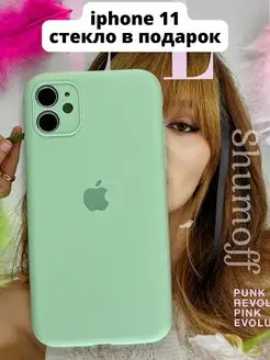 Чехол на iPhone 11 с защитой камеры