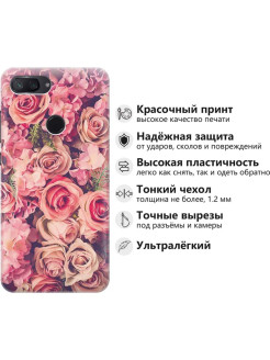 Mi 8 lite схема