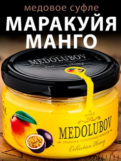 Медовое суфле манго-маракуйя Медолюбов 250мл