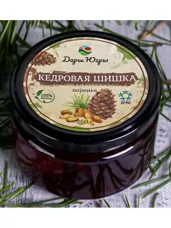 Варенье из кедровой шишки