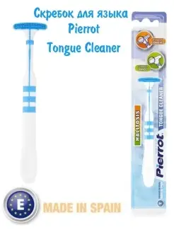 Скребок для языка Pierrot Tongue Cleaner