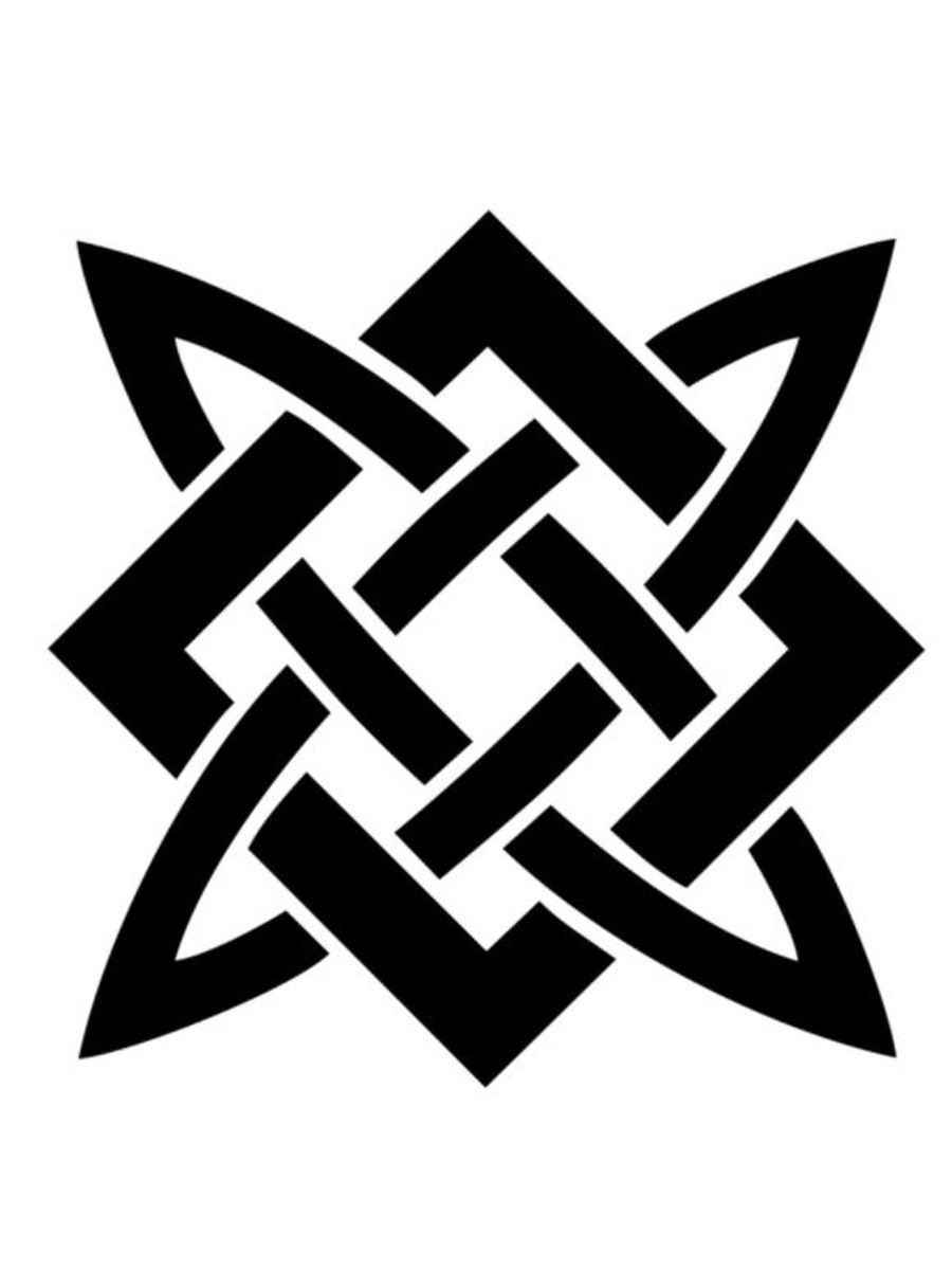 Славянские символы звезда Сварога