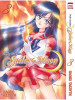 Sailor Moon. Том 3 бренд XL Media продавец Продавец № 38846