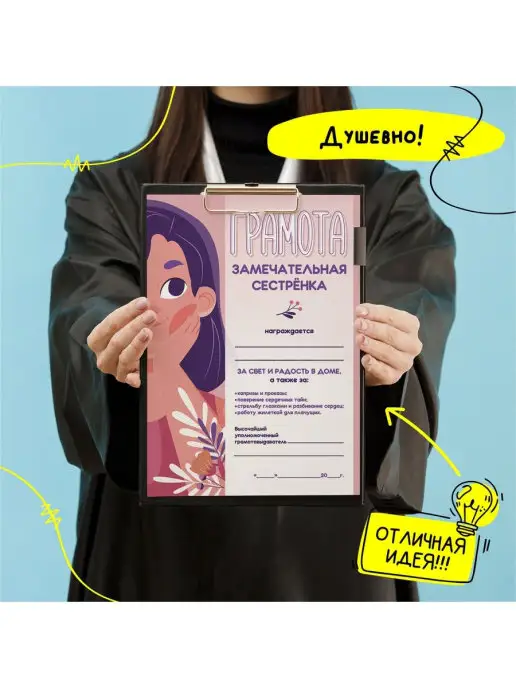 Aliexpress