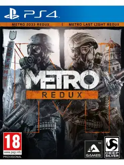 Metro Redux (Метро 2033 Возвращение) (PS4, русская версия)