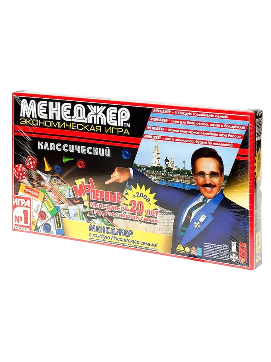 Менеджер игра фото