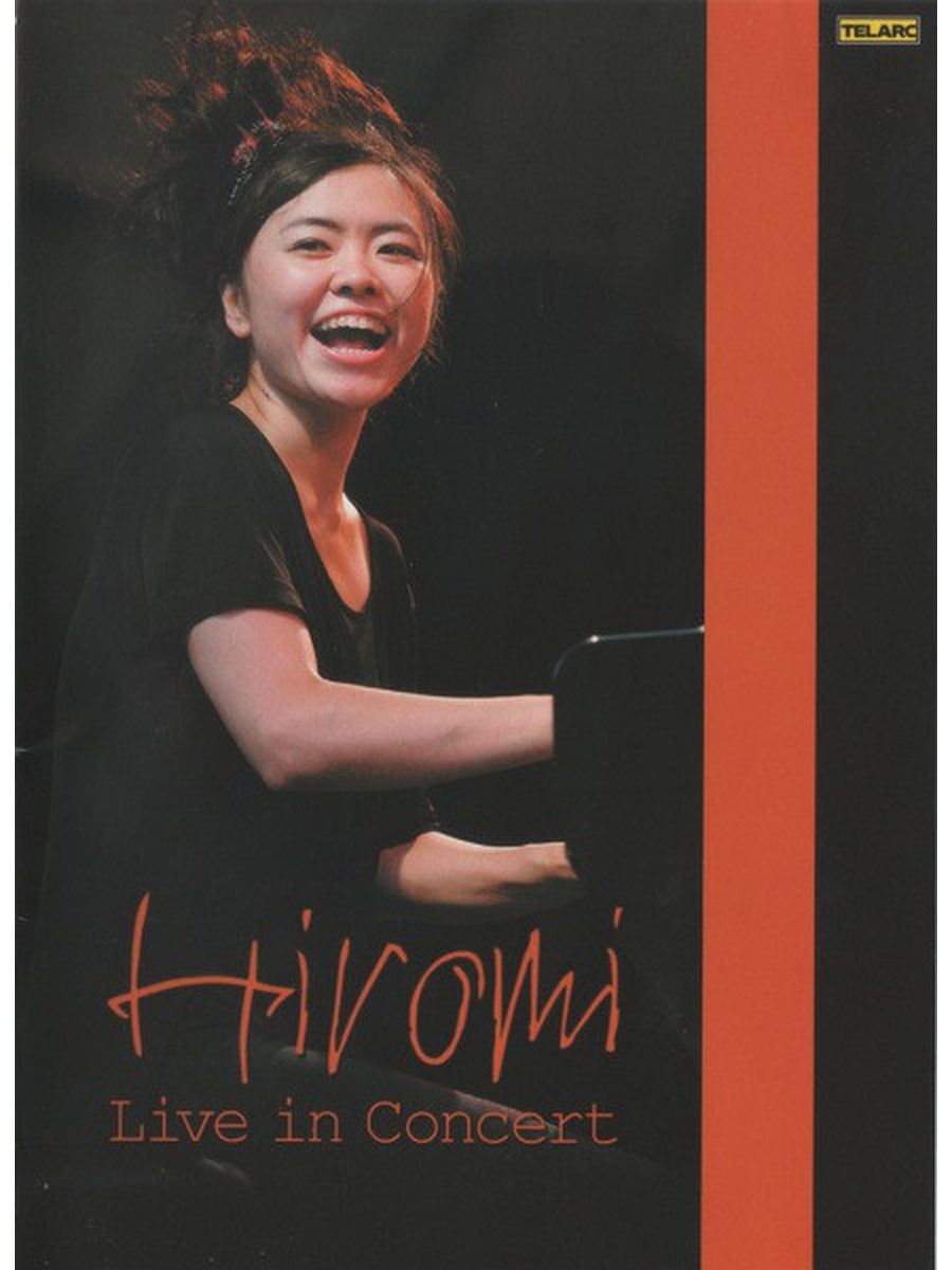 Хироми. Hiromi Uehara Live.