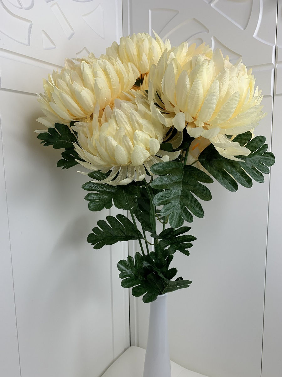 Искусственные Цветы Хризантемы Букет