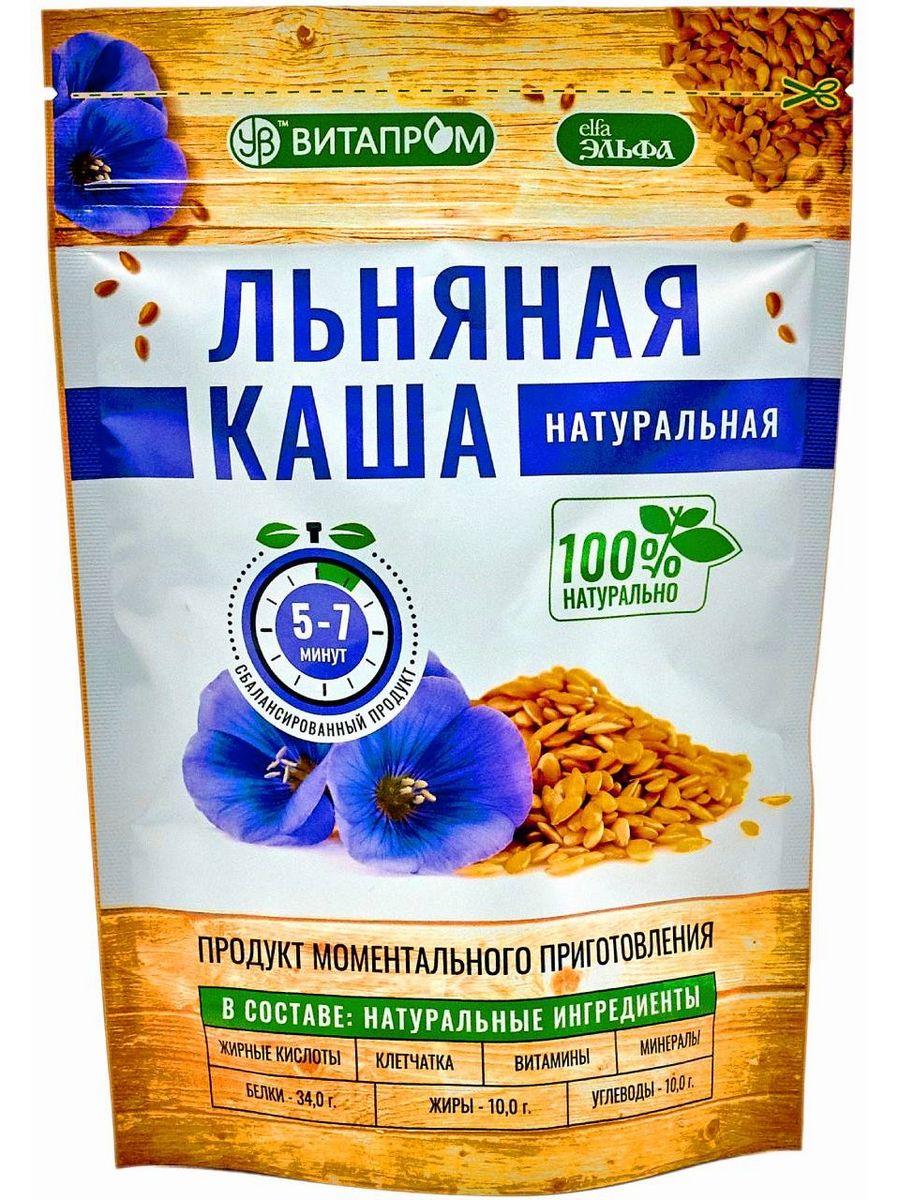 Каша льняная худейка 400 гр каши