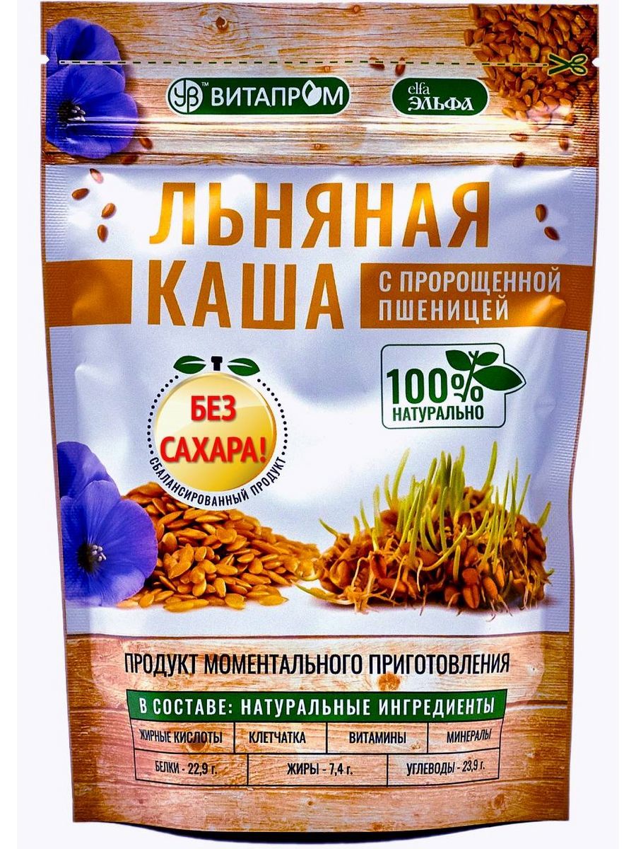 Вип продукт каша льняная с зародышами пшеницы 410 г