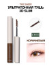 Тушь для ресниц 3D Slim Mascara Saem - Brown (коричневая) бренд the SAEM продавец Продавец № 90522