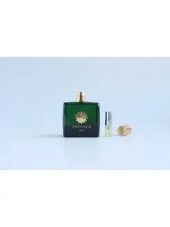 AMOUAGE epic woman, отливант 2 мл