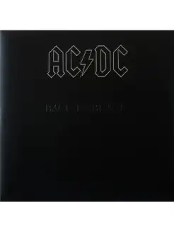 Виниловая пластинка - AC DC - Back In Black