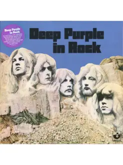 Deep Purple - Deep Purple In Rock