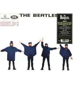 The Beatles - Help! - Vinyl