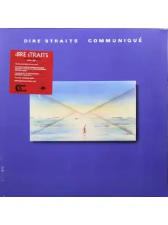 Виниловая пластинка - Dire Straits Communique (180g)