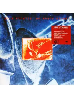 Dire Straits On Every Street (180g)