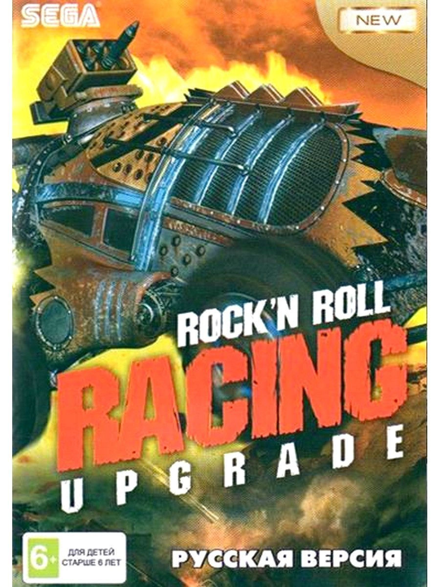 Rock n roll racing steam фото 101