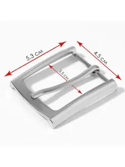 Пряжка для ремня застежка 5,3 х 4,5см, 35мм 1шт