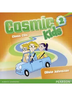 Cosmic Kids 2 Class CDs (2) (Лицензия)