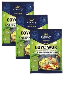 Соус WOK Сен Сой Терияки для овощей 3 штуки по 80 грамм