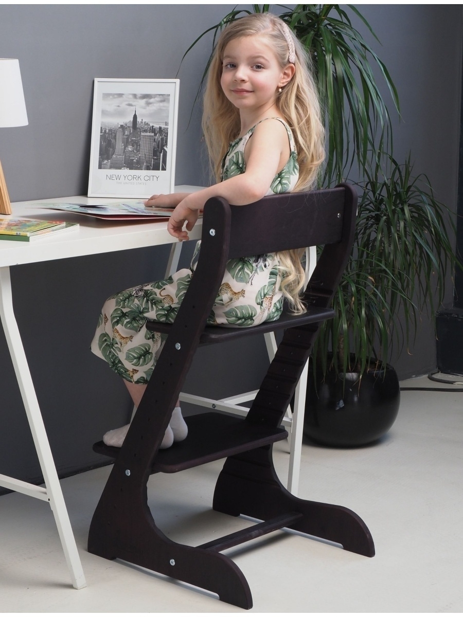 Растущий школьный стул для ребенка
