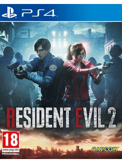 Resident Evil 2 Remake [PS4]