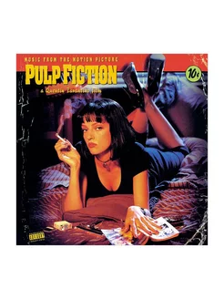 Саундтрек. Музыка к фильму Pulp Fiction