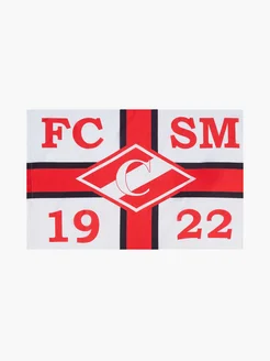 Флаг FCSM 1922