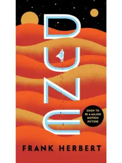 Dune