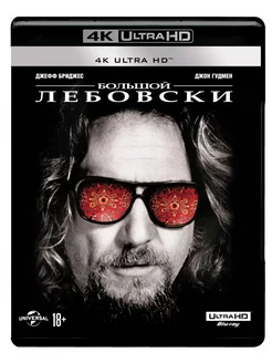 Большой Лебовски (Blu-ray 4K Ultra HD)