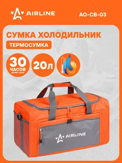 Сумка холодильник термосумка 20 л 43*23*22 см AO-CB-03