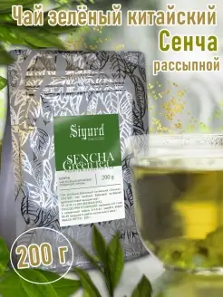 Чай зеленый Сенча листовой 200 гр