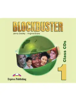 Blockbuster 1 Class Audio CDs (set of 4)