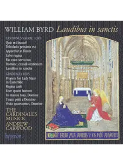 Byrd Laudibus in sanctis