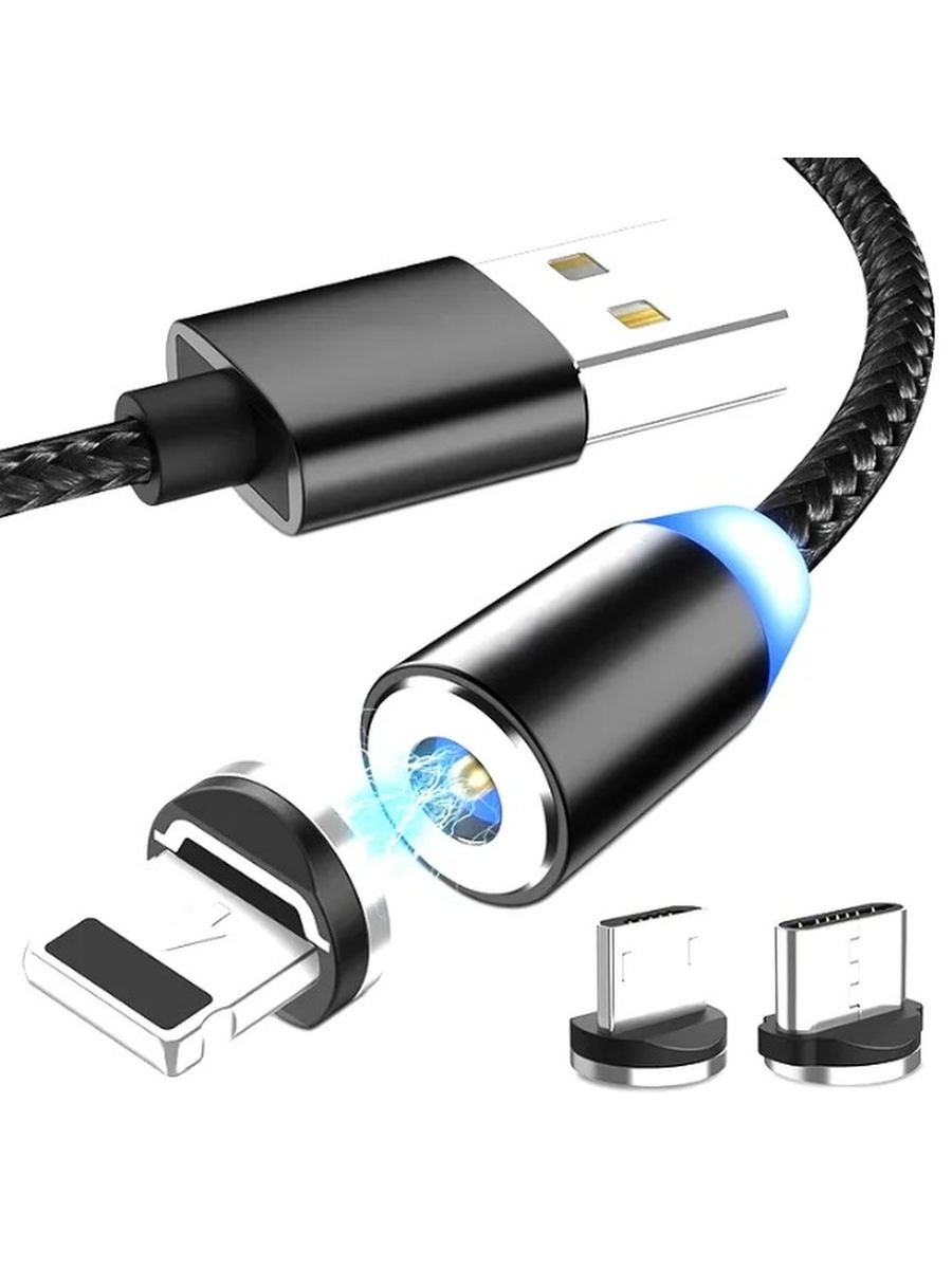 Магнитная зарядка для телефона. Магнитный USB кабель Type-c. Магнитная зарядка для iphone XR. Магнитный кабель для зарядки robotski. Проприетарных магнитный кабель.