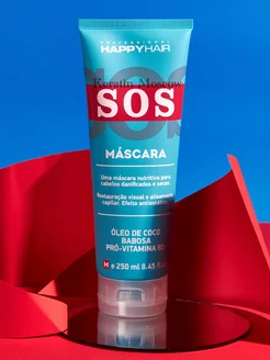 Happy Hair SOS Mask маска для волос