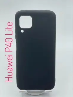 Чехол для Huawei P40 Lite Чехол Honor P40 Lite p40 Lite