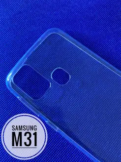 Чехол для Samsung M31 чехол на Samsung M31 Самсунг М31