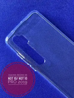 Чехол для Xiaomi Mi Note 10 Pro