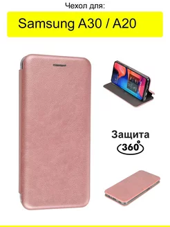 Чехол для Samsung Galaxy A30 A20, серия Miria