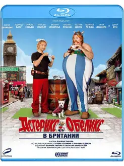 Астерикс и Обеликс в Британии (Blu-ray)