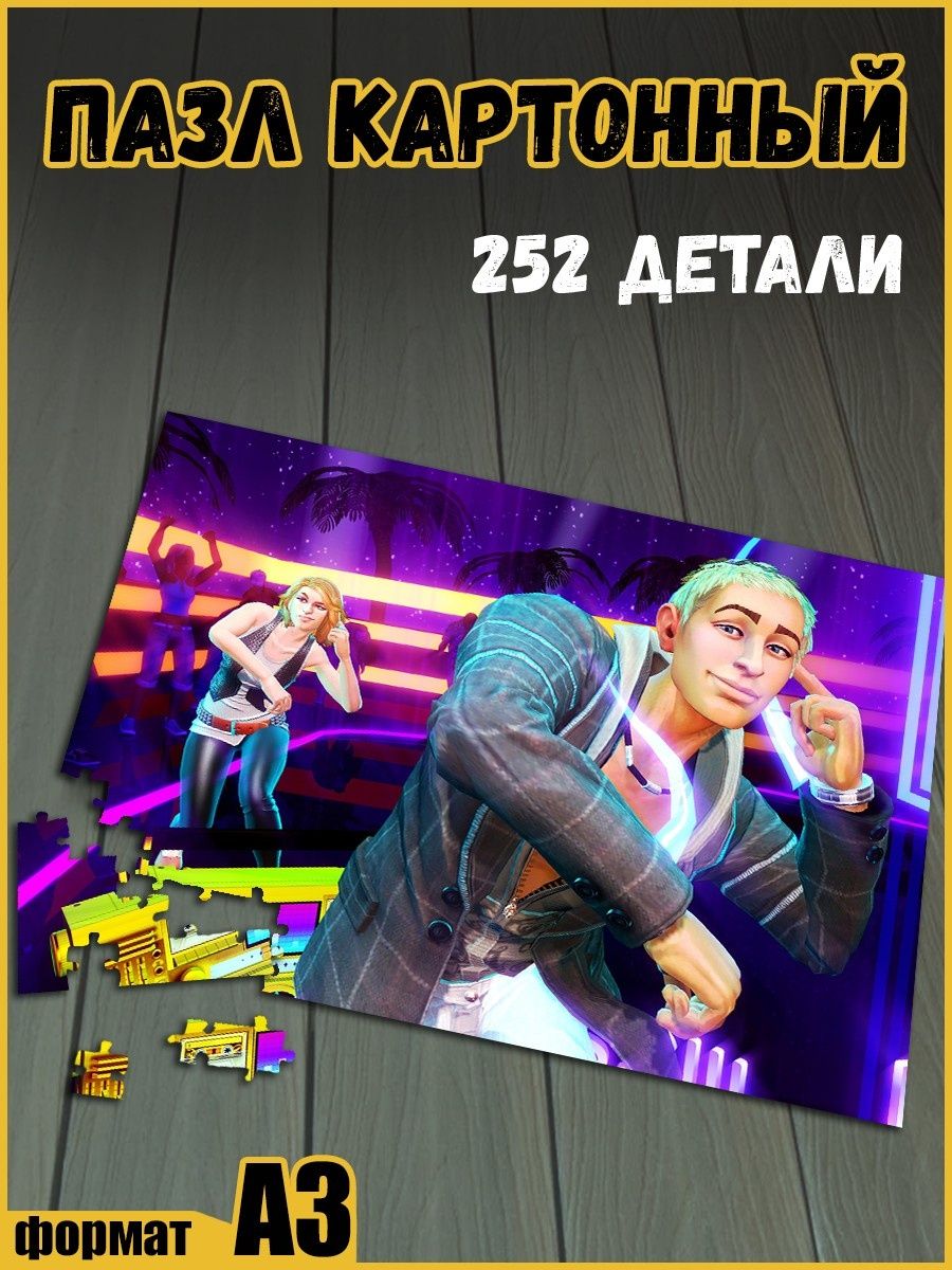 Dance central vr steam фото 48