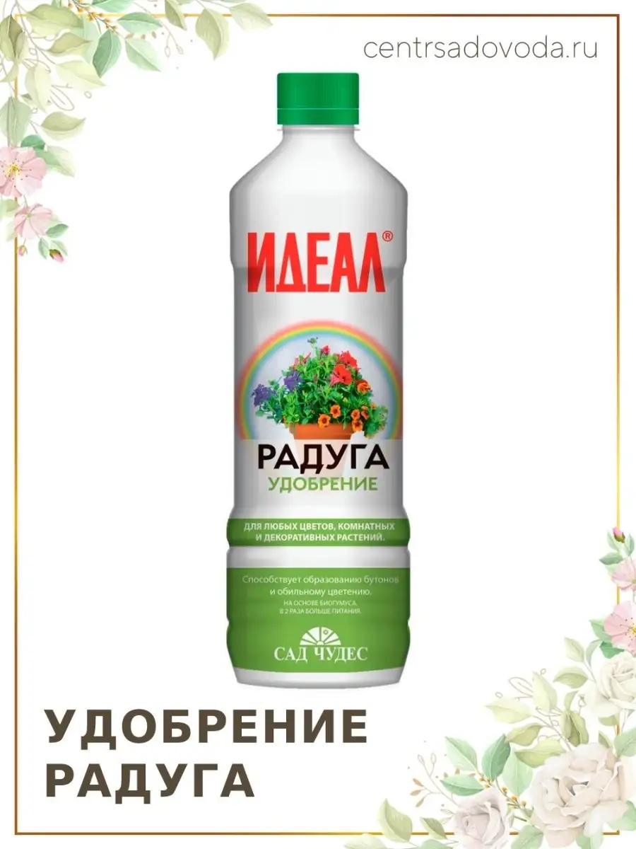 Средство для мытья посуды Fairy мята. Средство для мытья посуды Fairy naturals 500мл. Fairy средство для мытья посуды clean&Fresh. Fairy с запахом яблока.