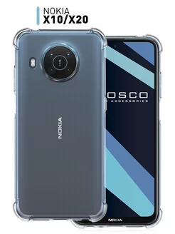 Чехол на Nokia X10, Nokia X20 для Нокиа Х10, Нокиа Х20