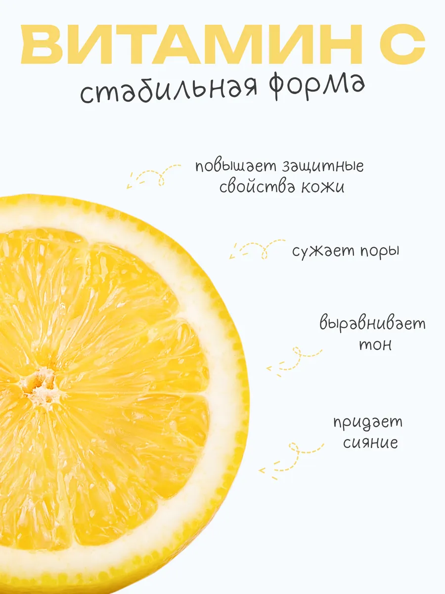 Baby baby true. Mia club, пупс (13 см). кукла 35 см с горшком. Baby baby true. игровой набор mia club true baby 35 см.